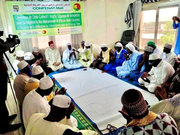Mali : Célébration de la fête du Trône du Royaume du Maroc