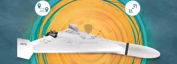 Guerre en Ukraine : Un navire endommagé par un drone iranien Shahed-136 à Ochakiv