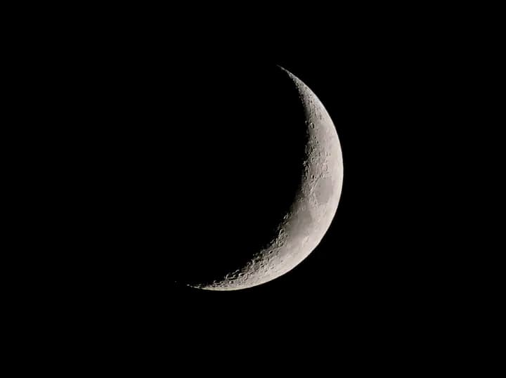 Côte d'Ivoire : La lune observée à Bondoukou, la fête de l'Aid El Fitr célébrée ce dimanche