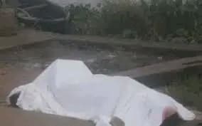 Côte d'Ivoire : Tiassalé, porté disparu, un jeune homme retrouvé assassiné dans un champ