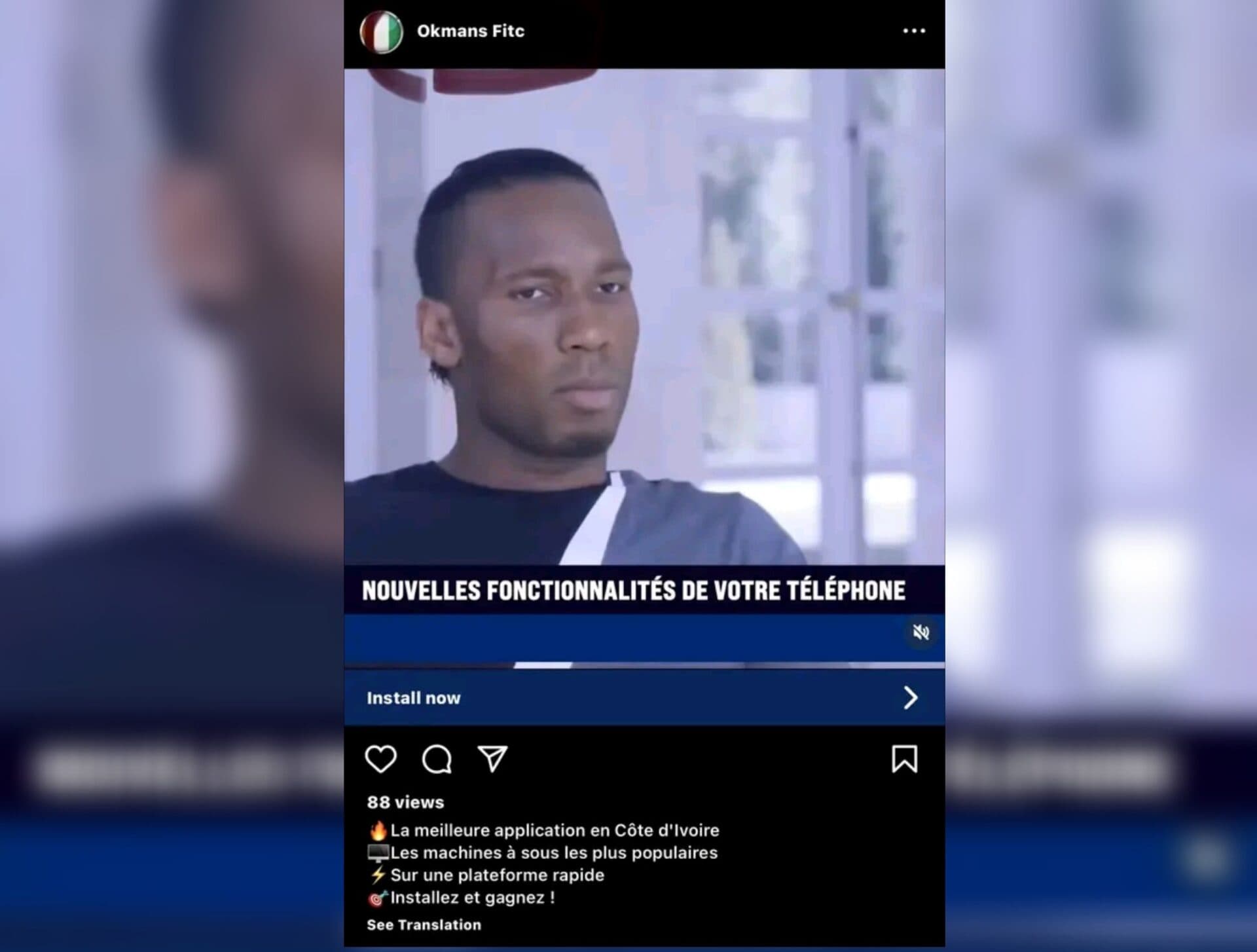 Côte d'Ivoire : Drogba en colère contre « l’usage néfaste de l’IA », appelle à signaler un faux compte