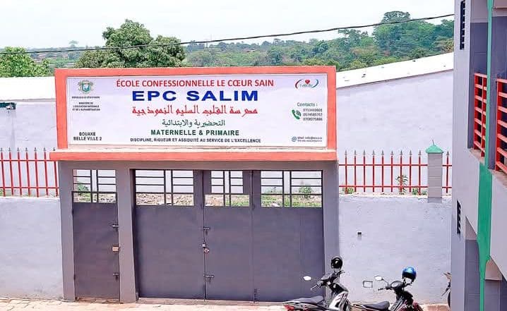 Côte d'Ivoire : Bouaké, l’école confessionnelle islamique EPC Salim se positionne comme élite du triangulaire (Français - Arabe - Anglais)