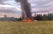 IMG-20230823-WA0275