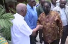 Screenshot_20220710-202113