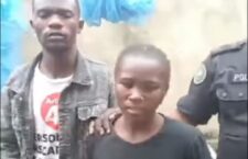 Screenshot_20251211-172853