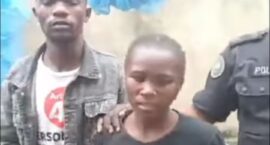 Screenshot_20251211-172853